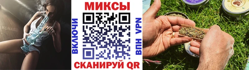 БУТИРАТ Butirat  где найти   Козьмодемьянск 