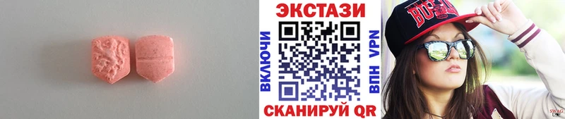 Экстази Punisher  закладки  Козьмодемьянск 