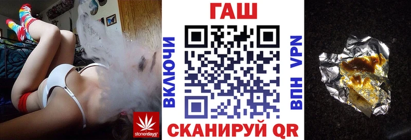 Гашиш гашик  darknet состав  Козьмодемьянск  продажа наркотиков 