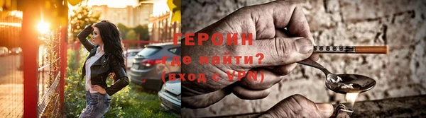 гидра Ишимбай