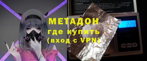 jwh Кедровый