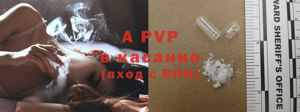 круглые Арсеньев