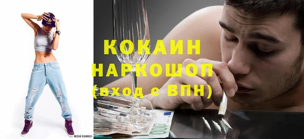твердый Балабаново