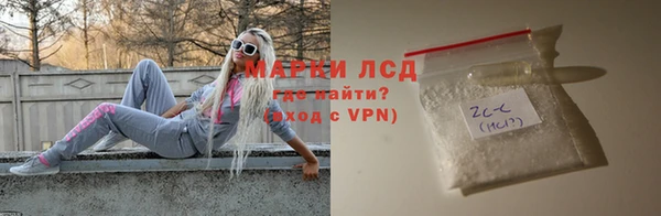 твердый Балабаново
