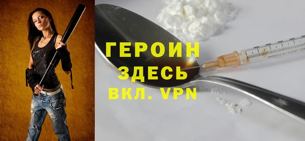 твердый Балабаново