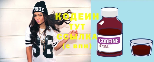 круглые Арсеньев