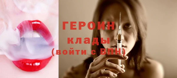 гидра Ишимбай