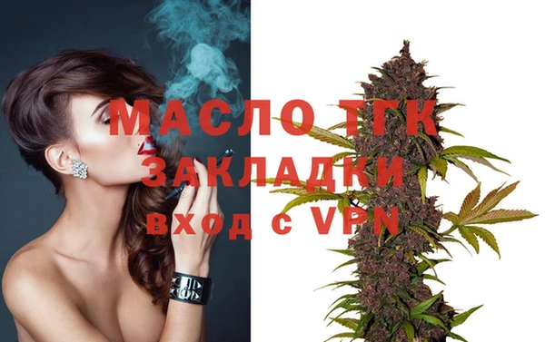 кристаллы Баксан