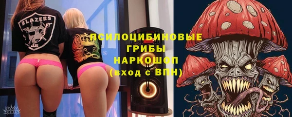 мескалин Аркадак