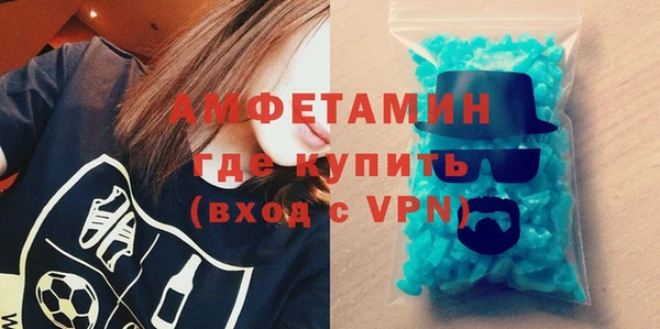 мдма Калач