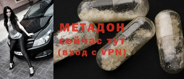 мескалин Аркадак