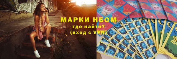 твердый Балабаново