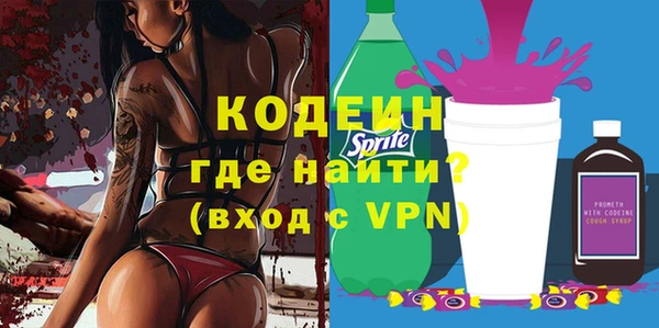 твердый Балабаново