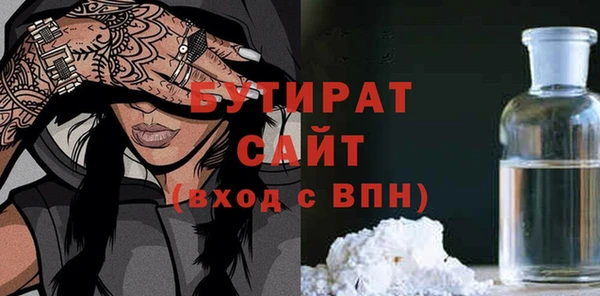 jwh Кадников