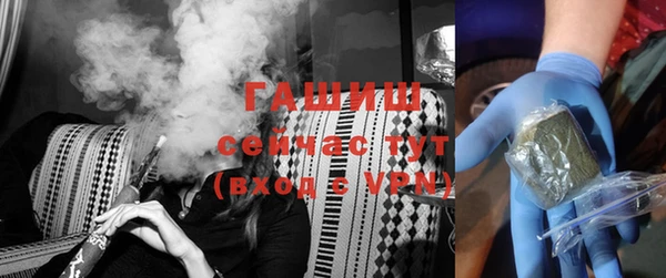мдма Калач