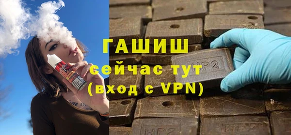 твердый Балабаново