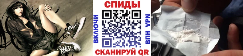 Метамфетамин мет  Козьмодемьянск 